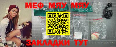 герыч Кунгур