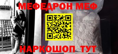 герыч Кунгур