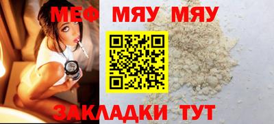 гашишное масло Кулебаки