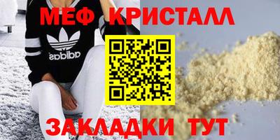 гашишное масло Кулебаки