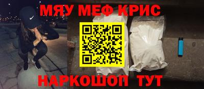 гашишное масло Кулебаки