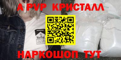 гашишное масло Кулебаки
