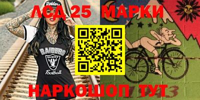 гашишное масло Кулебаки