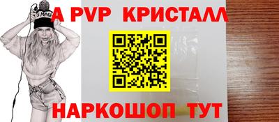 гашишное масло Кулебаки