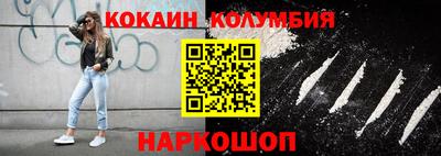 мет Кумертау