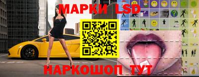 гашишное масло Кулебаки