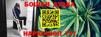 герыч Кунгур