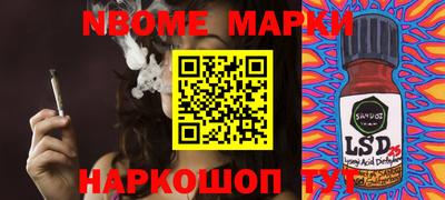мет Кумертау