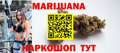 гашишное масло Кулебаки