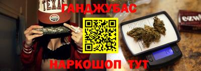 мет Кумертау