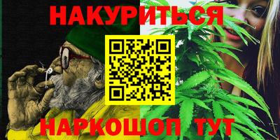 герыч Кунгур