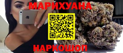 герыч Кунгур
