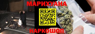 мет Кумертау