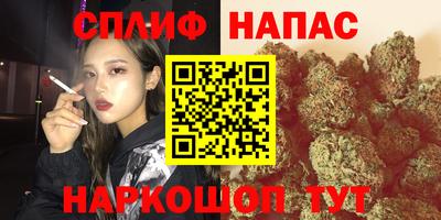мет Кумертау