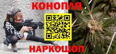 герыч Кунгур