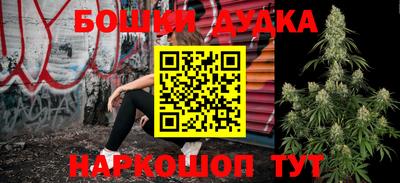 герыч Кунгур