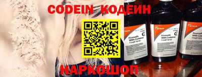 герыч Кунгур