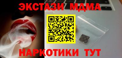 герыч Кунгур