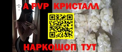 герыч Кунгур