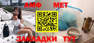 гашишное масло Кулебаки