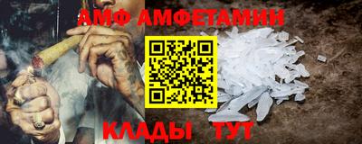 мет Кумертау