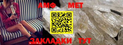 гашишное масло Кулебаки