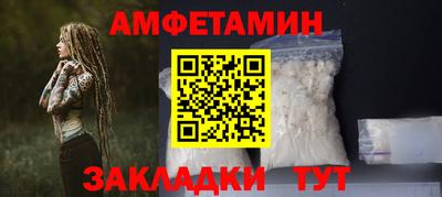мет Кумертау