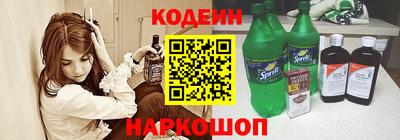 мет Кумертау