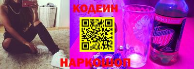 гашишное масло Кулебаки