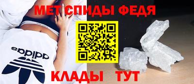 гашишное масло Кулебаки