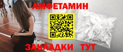 гашишное масло Кулебаки