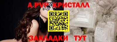 герыч Кунгур
