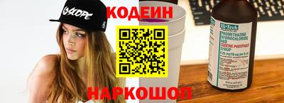 гашишное масло Кулебаки