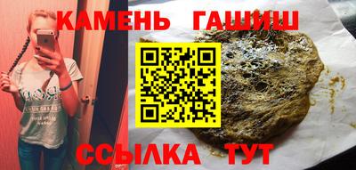 герыч Кунгур