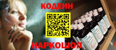 герыч Кунгур